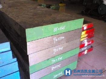 專(zhuān)業(yè)銷(xiāo)售40crnimo齒輪鋼 40crnimo齒輪鋼供應(yīng)