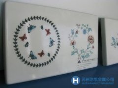 批量供應搪瓷鋼板 質(zhì)量保證