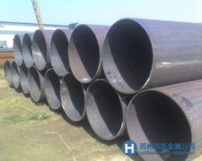 銷售a355 鋼管  質量好  價格低