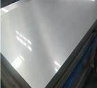 Alumec89西南鋁材簡(jiǎn)介，Alumec89西南鋁材的詳細(xì)描述
