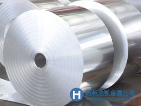 BMn40－1.5錳白銅的價格，BMn40－1.5錳白銅的詳細(xì)資