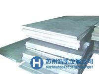 1Cr18Mn8Ni5N不銹鋼的用途、性能及成分