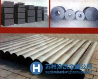 熱擠壓模具鋼，品質(zhì)優(yōu)選