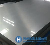供應(yīng)進(jìn)口不銹鋼材質(zhì)：S30500不銹鋼棒材，現(xiàn)貨庫(kù)