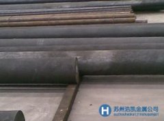 采購S20C碳素鋼_S20C碳素鋼供應(yīng)_S20C碳素鋼價(jià)格報(bào)價(jià)