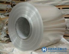 供應(yīng)1060西南鋁材_1060圓棒||中板1060化學學成分介
