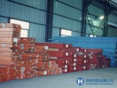 優(yōu)質(zhì)供應42MnSi合金鋼 42MnSi合金結(jié)構鋼價格新報