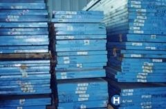 XVC5高速鋼_XVC5價(jià)格_XVC5熱處理_XVC5出廠(chǎng)硬度