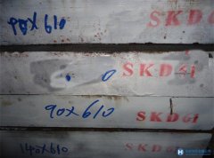 SKD61多少錢一公斤，進(jìn)口高強(qiáng)度抗龜裂壓鑄熱作模具鋼SKD61